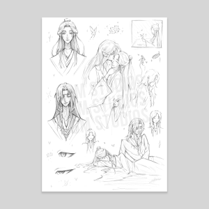 HuaLian Sketch Page