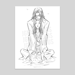 Hualian Cuddle