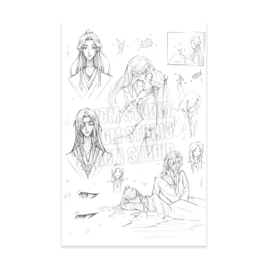 HuaLian Sketch Page