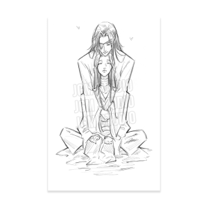 Hualian Cuddle