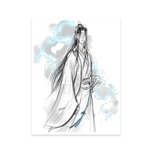 Lan Wangji