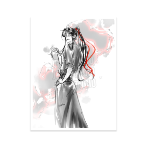 Wei Wuxian